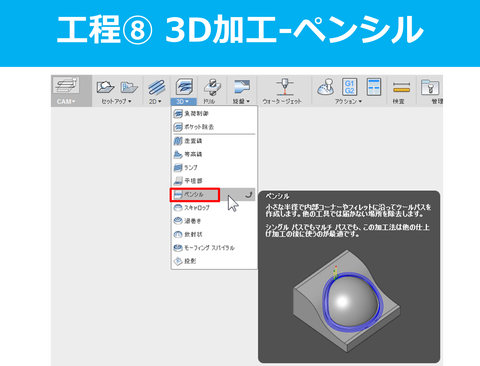 図40