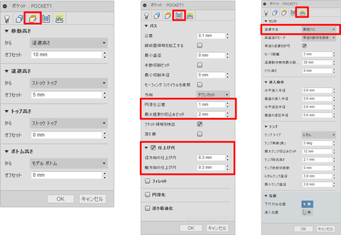 図15