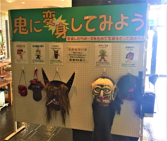 写真 2019-06-05 15 25 17