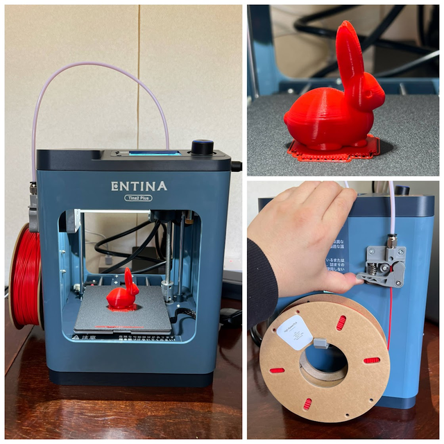 期待以上！3Dプリンタ「Entina TINA2 Plus」 : Home3Ddo 家で気軽に3D