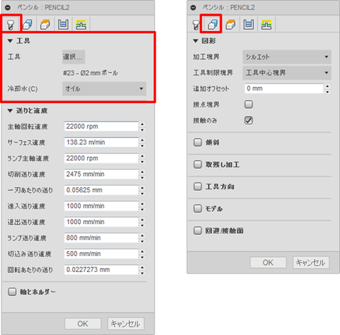 図41