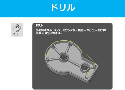 Fusion360-CAM-31