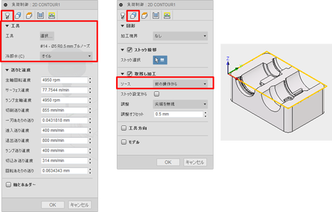 図20