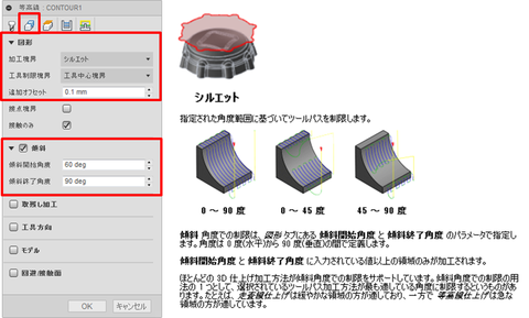 図20