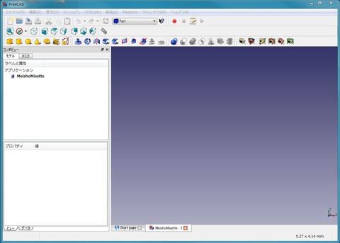 Freecad2