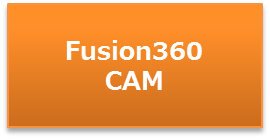 Fusion360-CAM