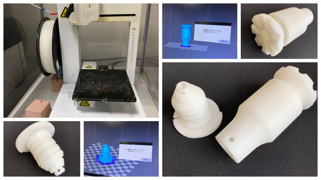 家庭用3Dプリンタで人工呼吸器の造形にトライ : Home3Ddo 家で