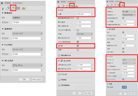 図21