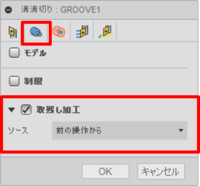 図24