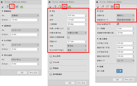 図42