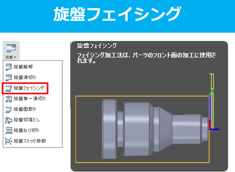 Fusion360-CAM-35