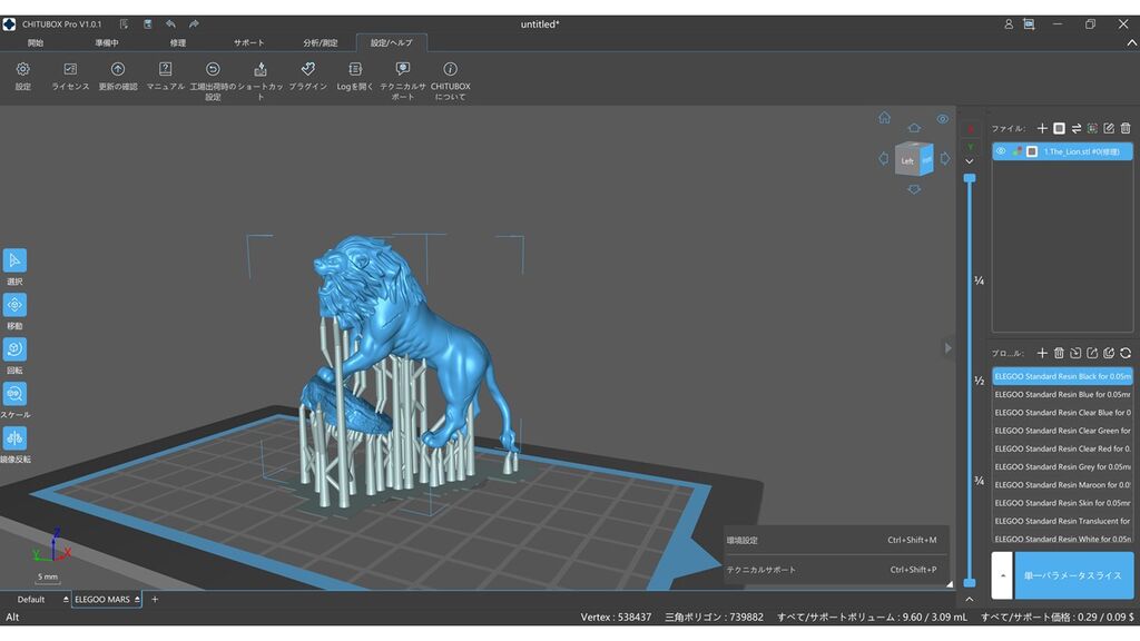 ろっかん式3D造顔メソッド Amazon.co.jp: ろっかん式3D造顔メソッド 3Dボディメイク DVD