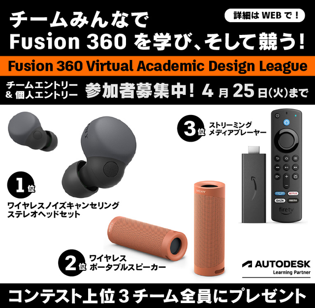 画像_2023-03-31_072034087