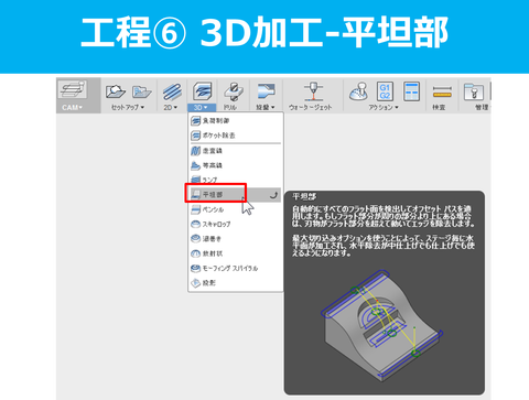 図31