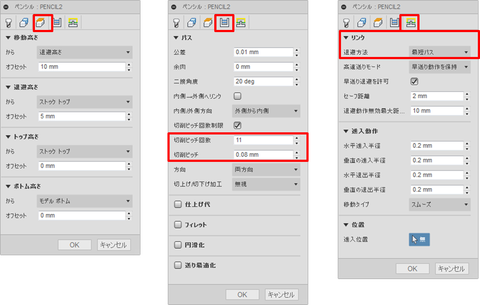 図42