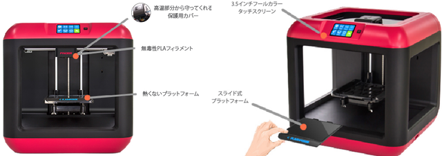 画像_2023-04-30_155617780