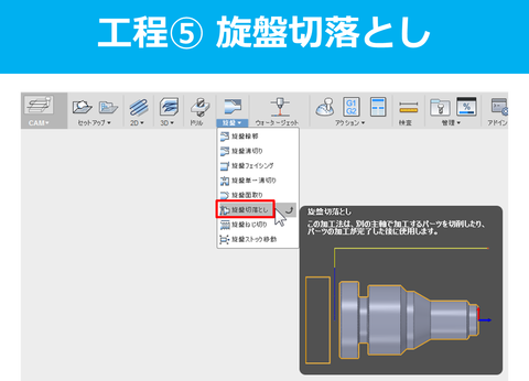 図39