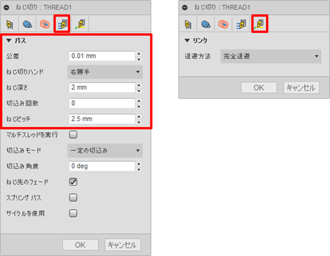 図37
