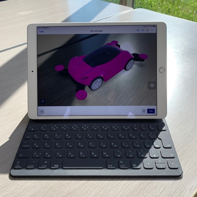 fusion 360 on ipad pro 2021