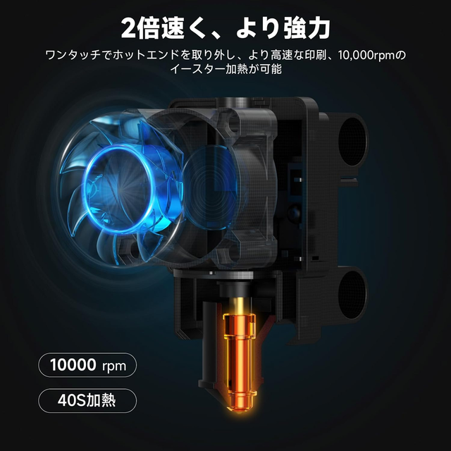 画像_2025-04-06_074414995