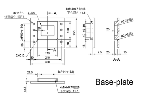 Base-plate_01