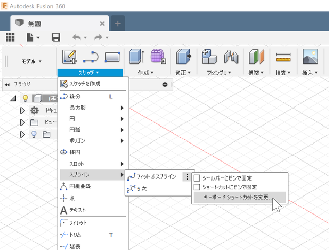 図1