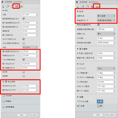 図11