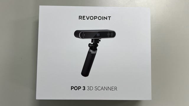 進化した3Dスキャナ「Revopoint POP 3」を使ってみた 進化した3Dスキャナ「Revopoint POP 3」を使ってみた