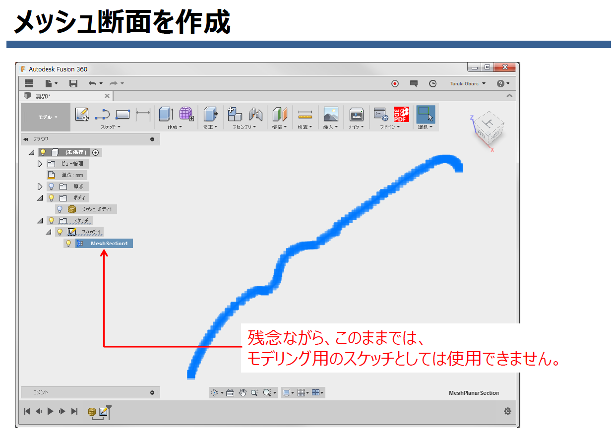 home3ddo 家で気軽に3dを楽しめる時代へ
