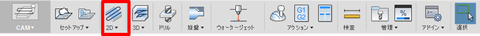 Fusion360-CAM-05