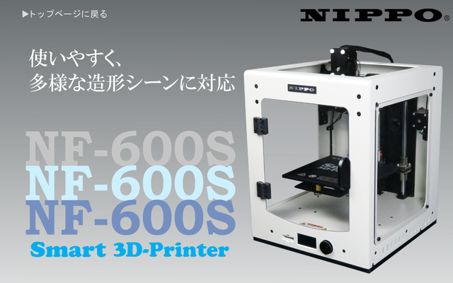 画像_2023-03-04_092505975