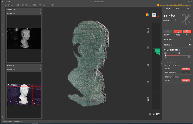 画像_2023-05-16_213130296