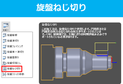 Fusion360-CAM-39