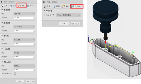 Fusion360-CAM-Tutorial-2-29