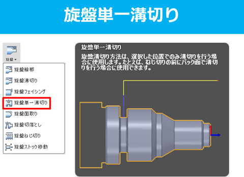 Fusion360-CAM-36