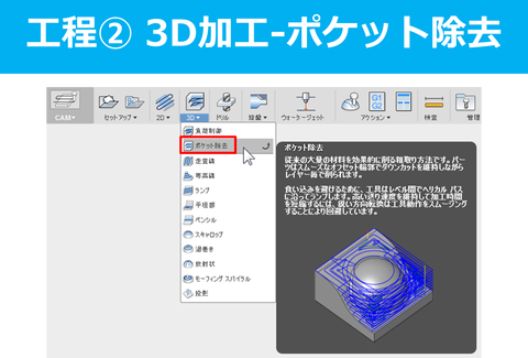 図13