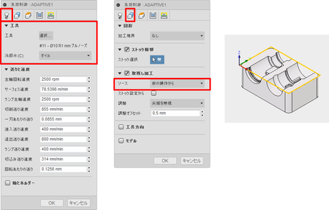図16