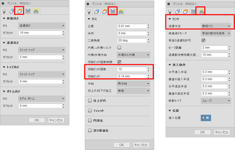 図38