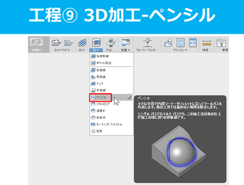 図40