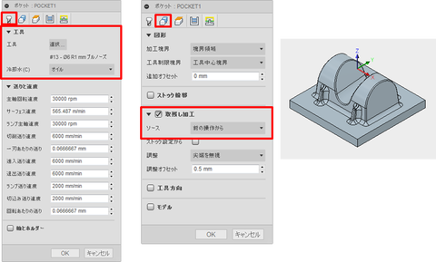 図14