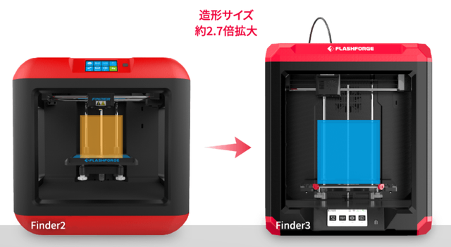 画像_2023-04-30_151047583