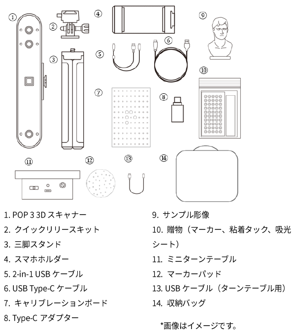 画像_2023-06-08_093830197