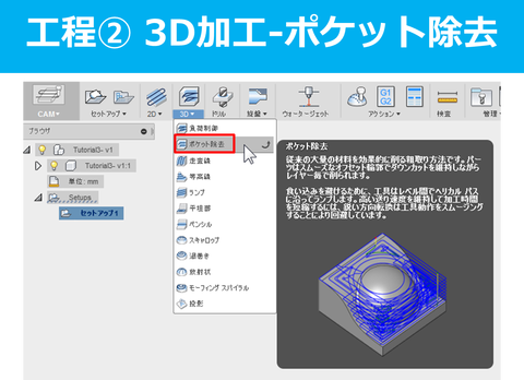 図10