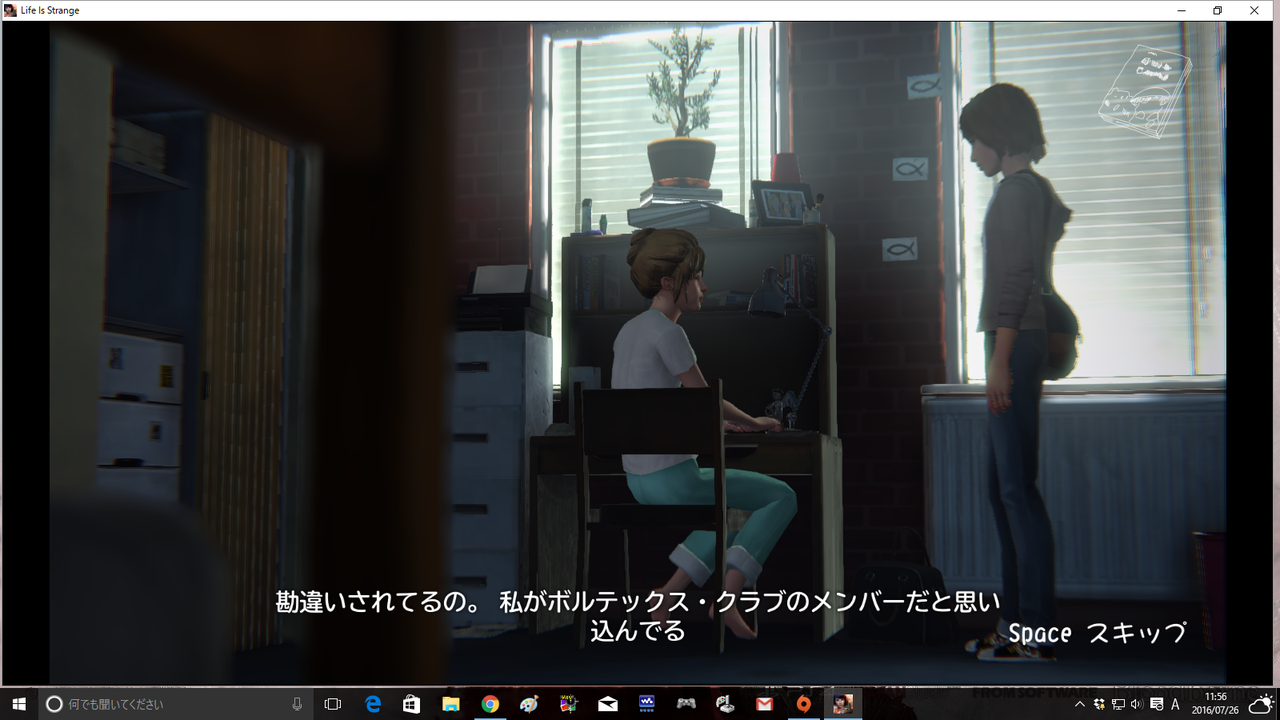 ゲーム日記 Life Is Strange Ep 2 2 インドアの向こう側