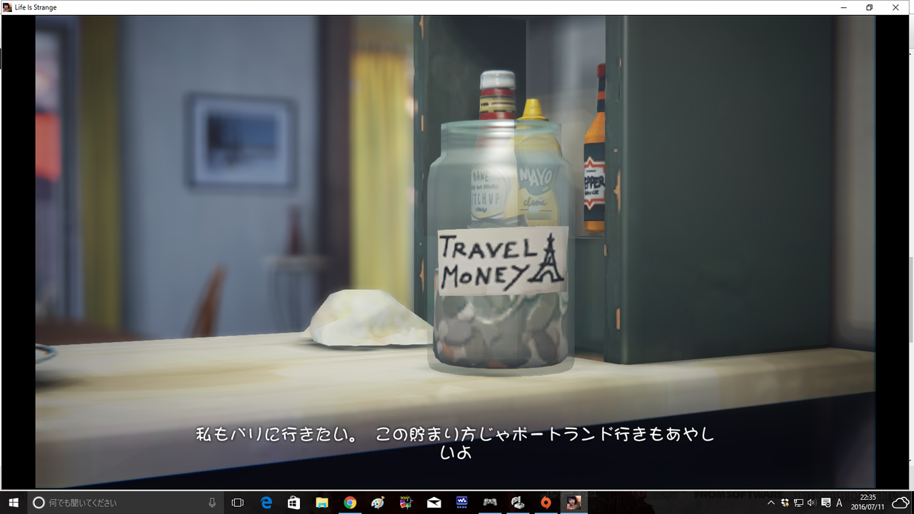 ゲーム日記 Life Is Strange Ep 1 6 インドアの向こう側 ゲーム日記 Life Is Strange Ep 1 6 インドアの向こう側