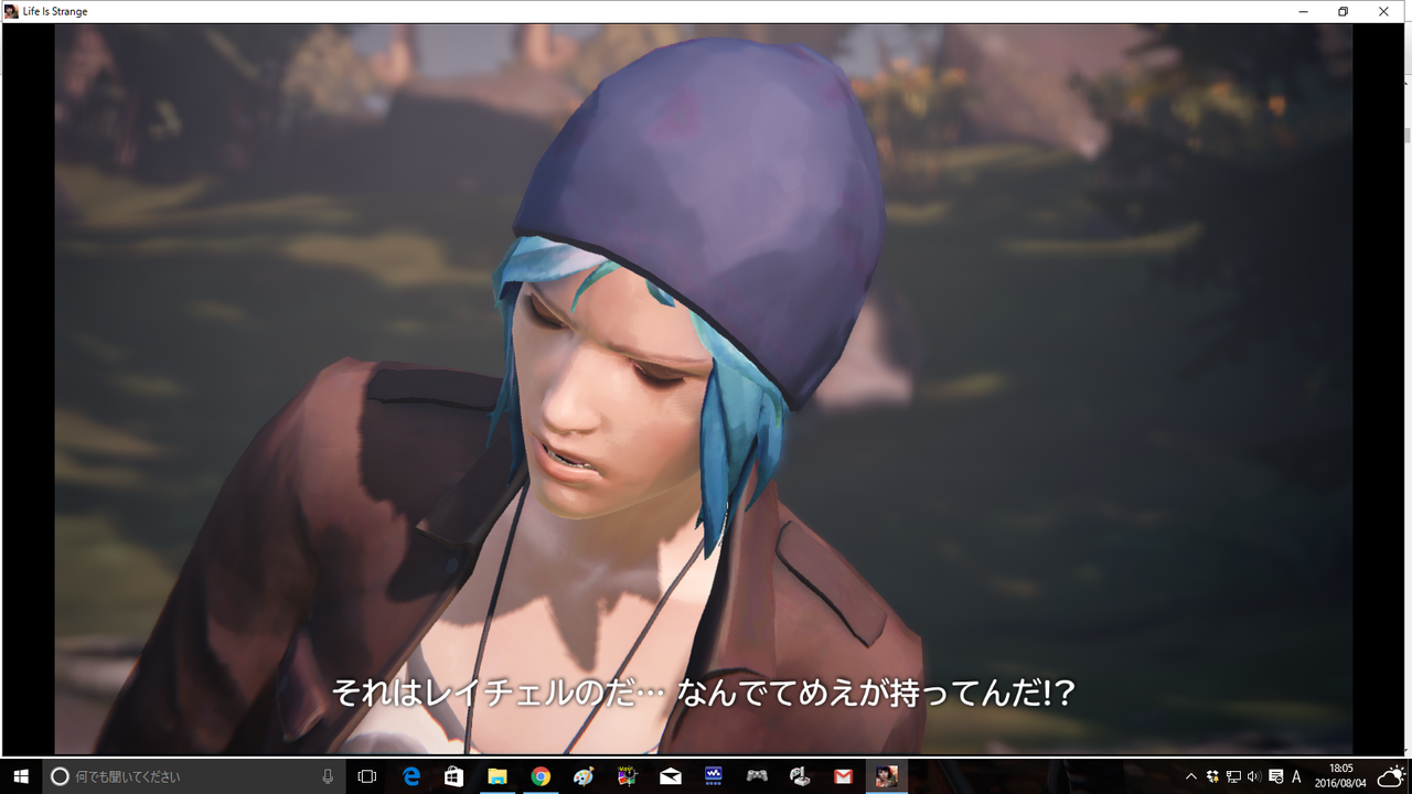 ゲーム日記 Life Is Strange Ep 2 5 インドアの向こう側 ゲーム日記 Life Is Strange Ep 2 5 インドアの向こう側