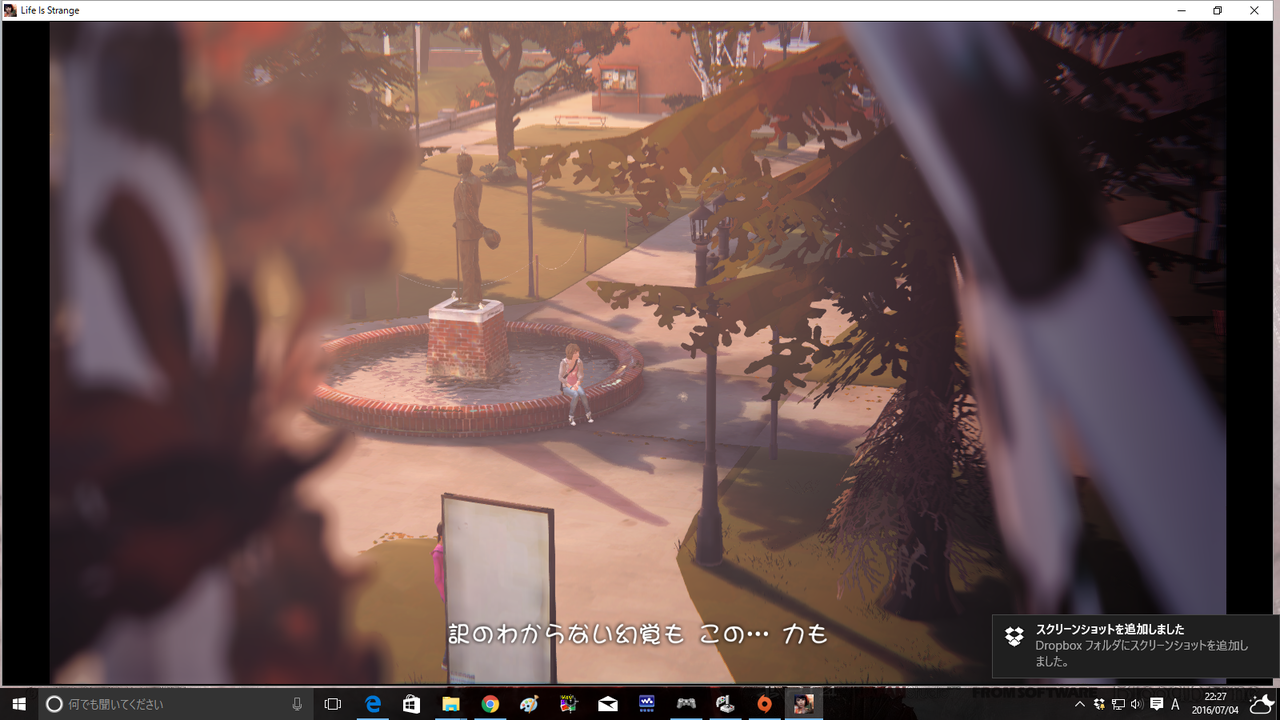ゲーム日記 Life Is Strange Ep 1 2 インドアの向こう側 ゲーム日記 Life Is Strange Ep 1 2 インドアの向こう側