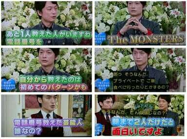 エンタメ 55ページ目 Happyの種 エンタメ 55ページ目 Happyの種