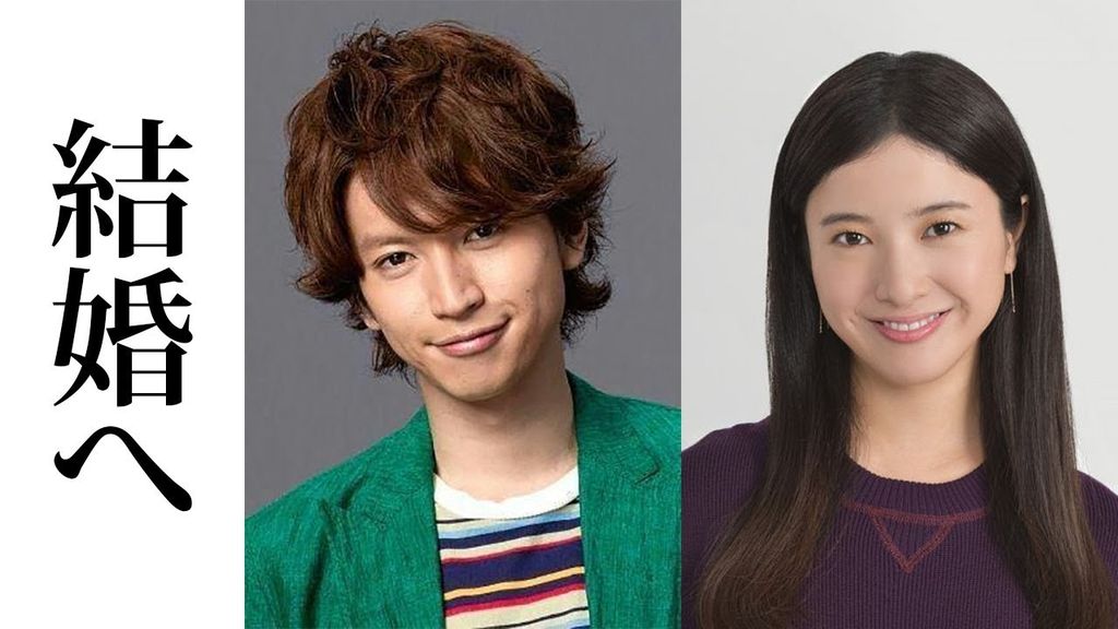 【芸能】ついに結婚なるか!? 吉高由里子 & 関ジャニ∞大倉忠義 愛のゆくえは… HAPPYの種