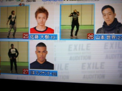 pba 一次審査 Welcome To The Party pba 一次審査 Welcome To The Party